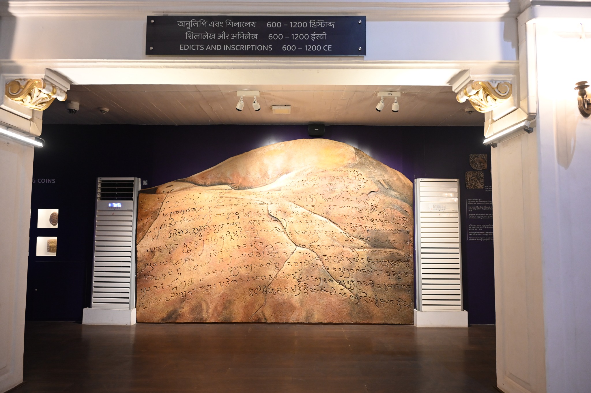Timeline of Languages related display