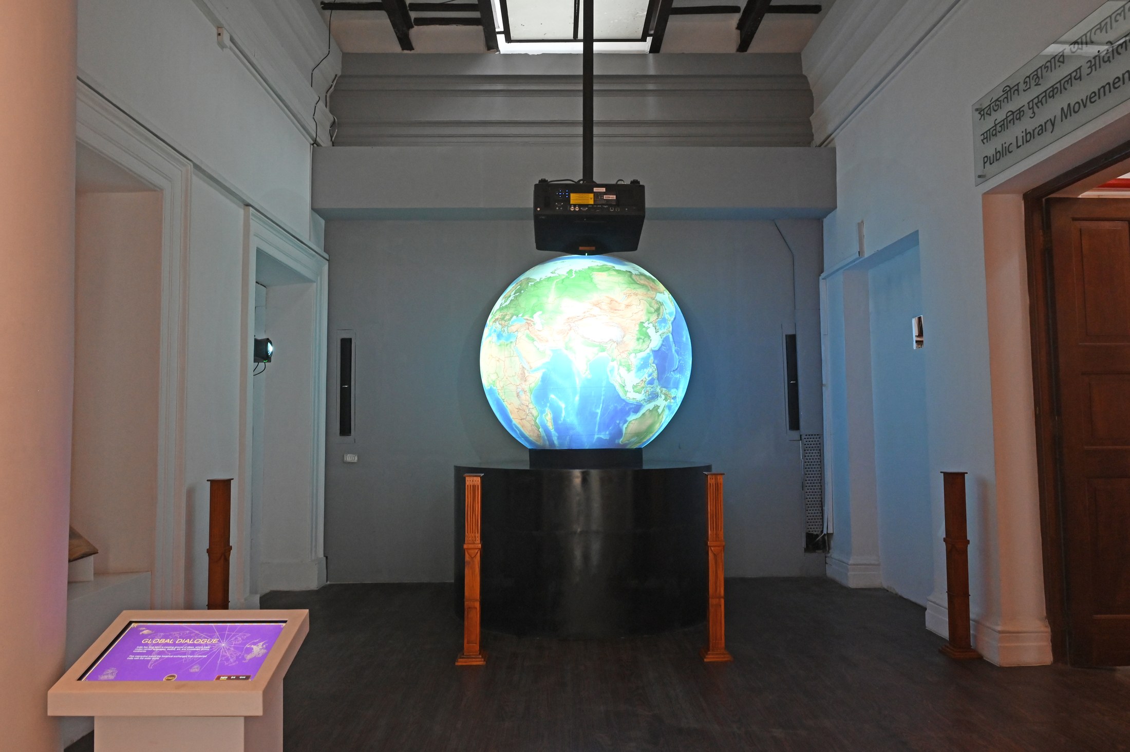 Global Dialogue related display
