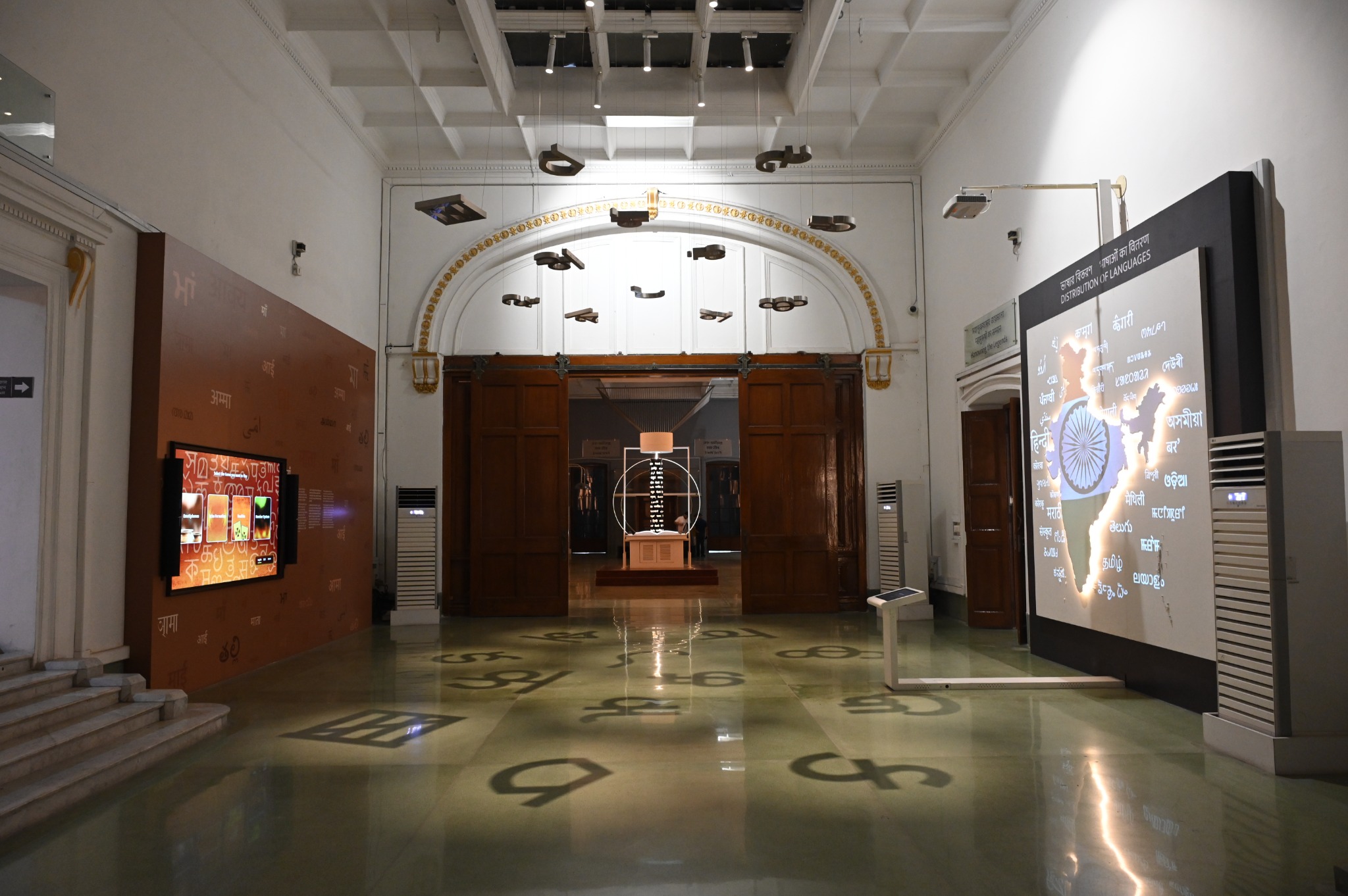 Orientation Space of the Museum of Word