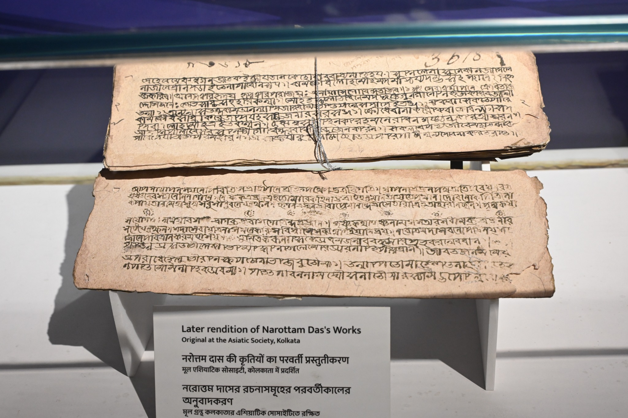 Oral Traditions related display